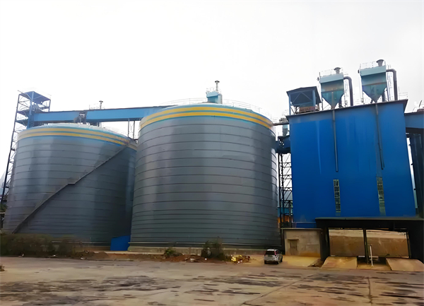 加查球团钢板仓